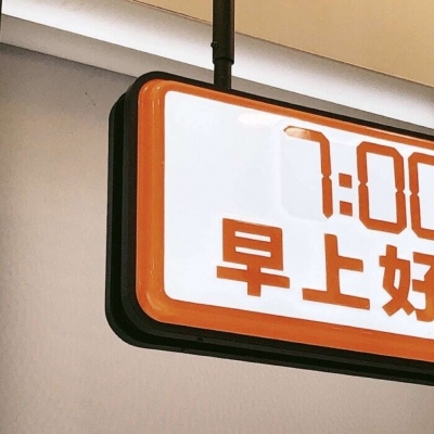 青海FurryQQ群介绍